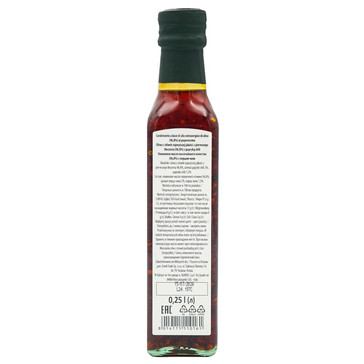 Oliwa z oliwek z papryką chili Stilla - 250ml